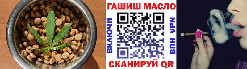 Cannafood конопля  Новоузенск 