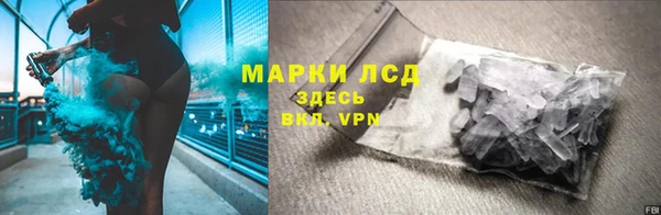 дистиллят марихуана Армянск