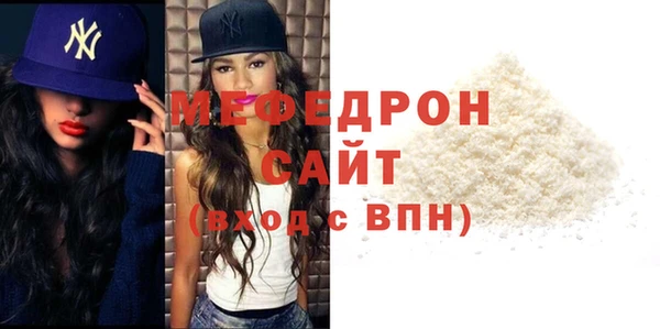 твердый Балабаново