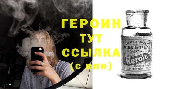 меф Арсеньев