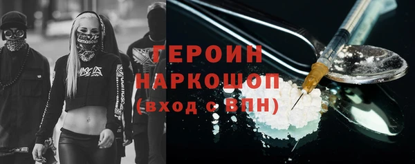 меф Арсеньев