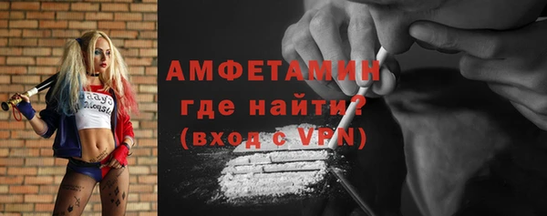 скорость Аркадак
