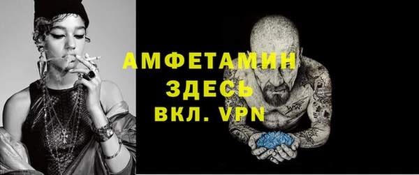 скорость Аркадак