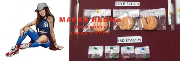 скорость Аркадак