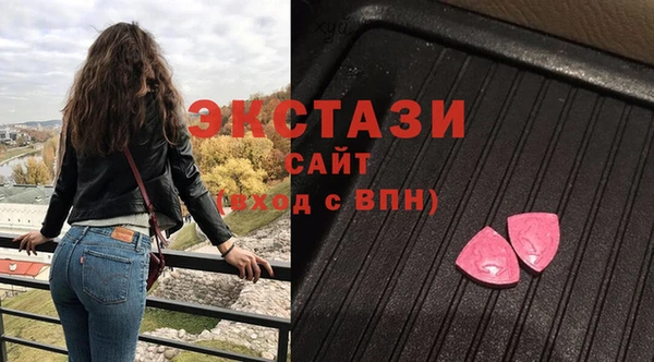 дистиллят марихуана Армянск