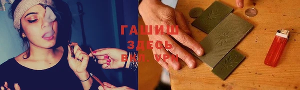 меф Арсеньев
