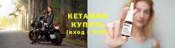 дистиллят марихуана Армянск