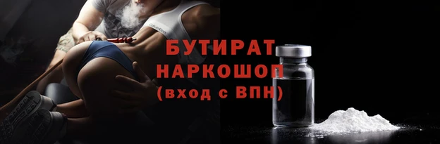 меф Арсеньев