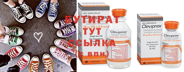 скорость Аркадак