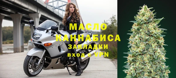 скорость Аркадак