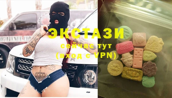 меф Арсеньев
