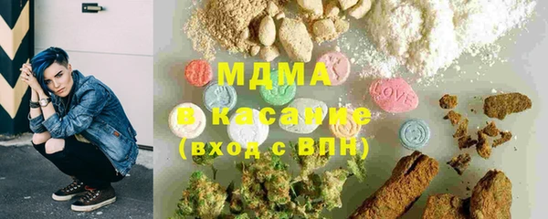 меф Арсеньев