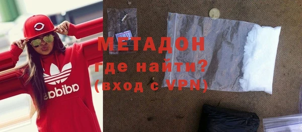 скорость Аркадак