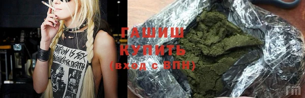 меф Арсеньев