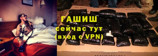 меф Арсеньев